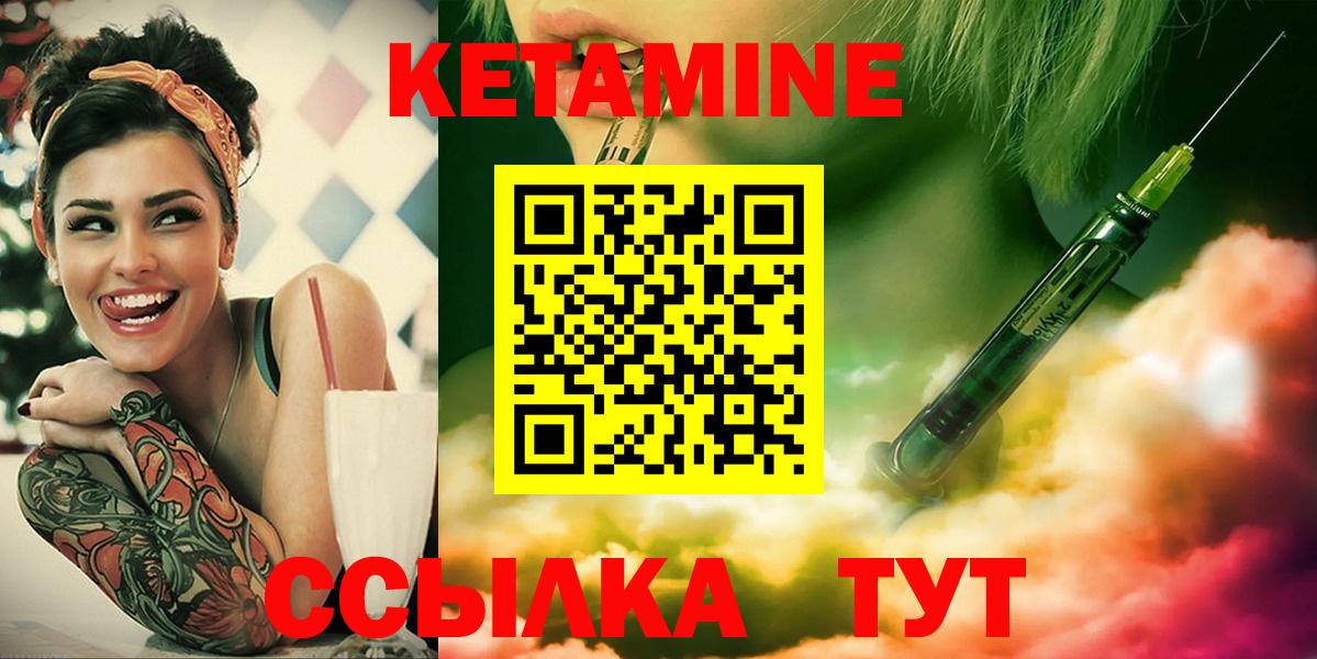 Альфа ПВП Муром