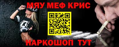 MDMA Заводоуковск
