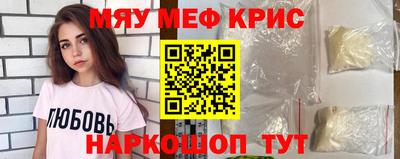 MDMA Заводоуковск