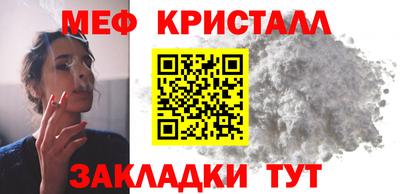 MDMA Заводоуковск