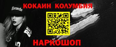 MDMA Заводоуковск