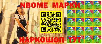 гашишное масло Заволжье