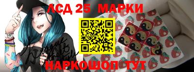 бошки Жуковский
