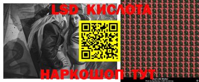 первитин Донской