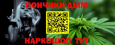 MDMA Заводоуковск