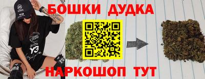 MDMA Заводоуковск
