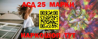 MDMA Заводоуковск
