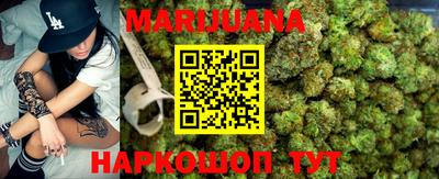 MDMA Заводоуковск