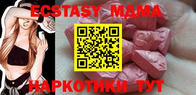 гашишное масло Заволжье