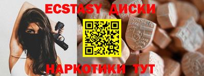 бошки Жуковский