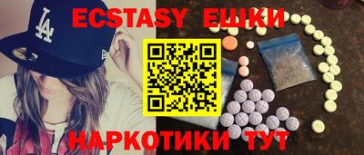 бошки Жуковский