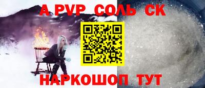кокс Дубна