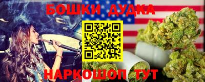 MDMA Заводоуковск