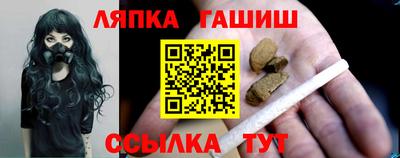 MDMA Заводоуковск