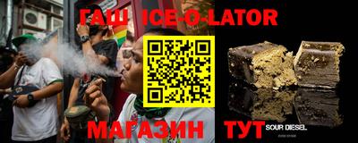 MDMA Заводоуковск