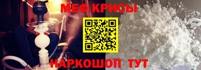 MDMA Заводоуковск