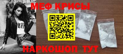 гашишное масло Заволжье