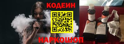 бошки Жуковский